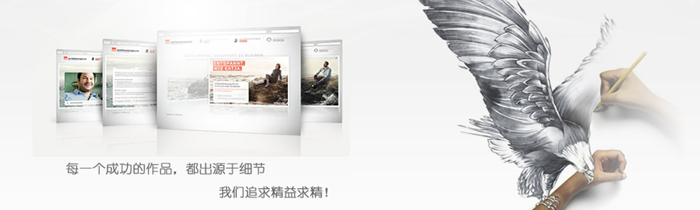 ҪÑṩľW(wng)վO(sh)̓(yu)